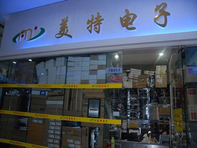 昆明电子元器件：市场现状与未来趋势
